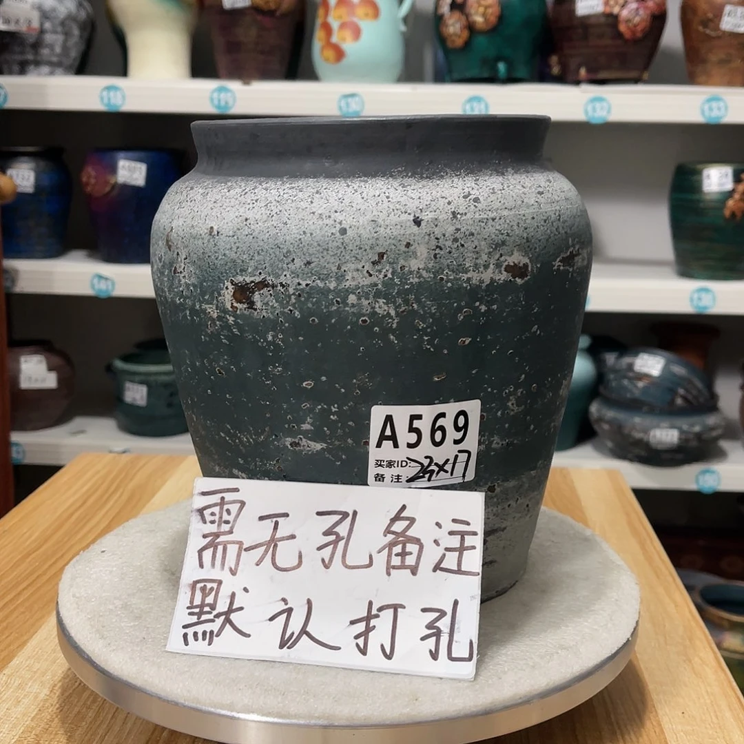 红陶20CM（含）-50CM（不含）