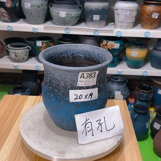 红陶20CM（含）-50CM（不含）