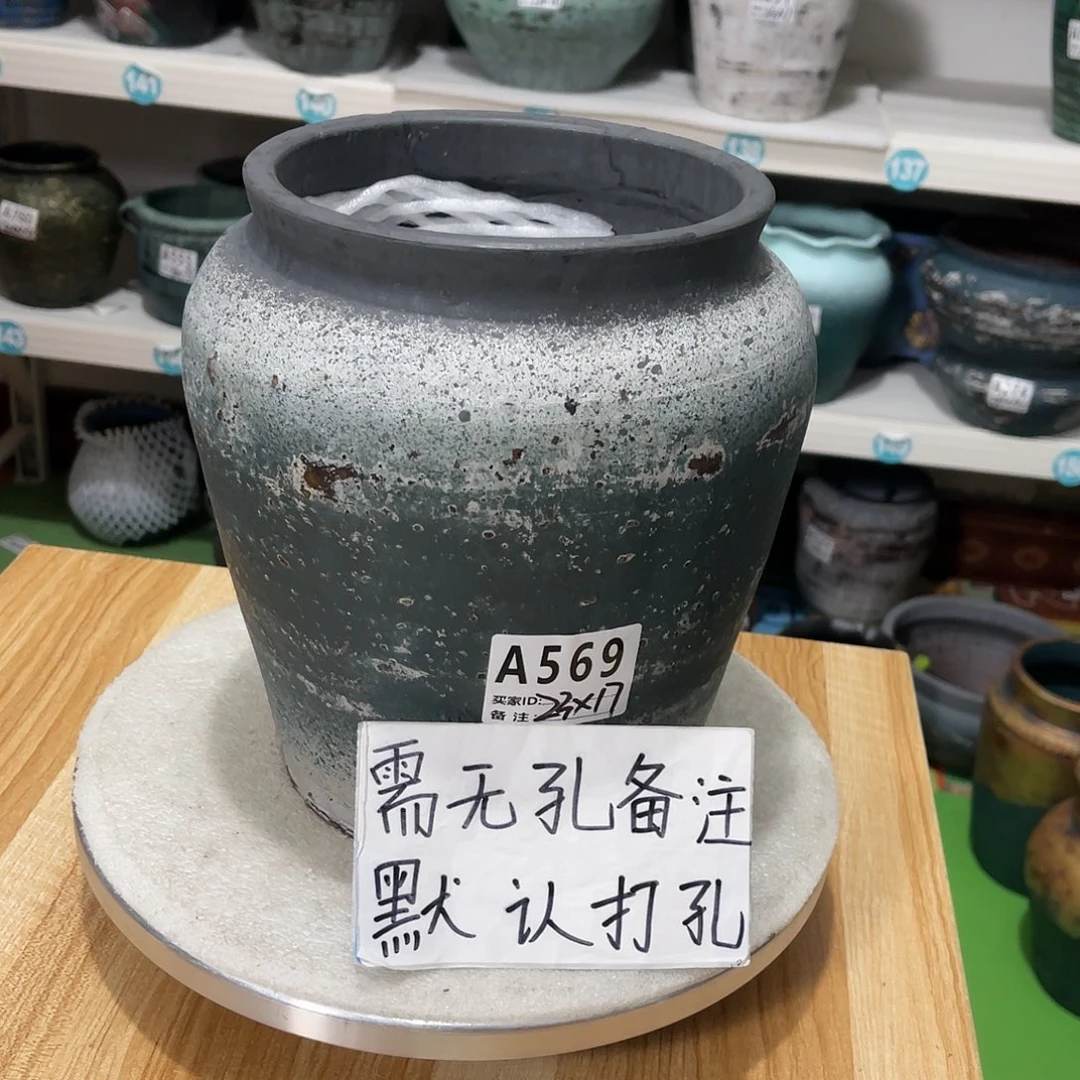 红陶20CM（含）-50CM（不含）