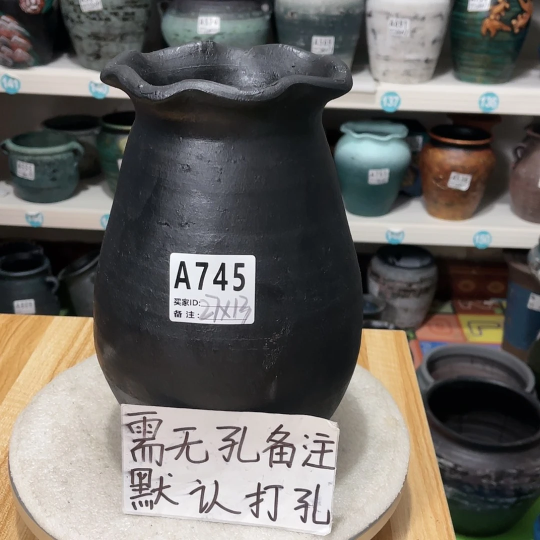 红陶20CM（含）-50CM（不含）