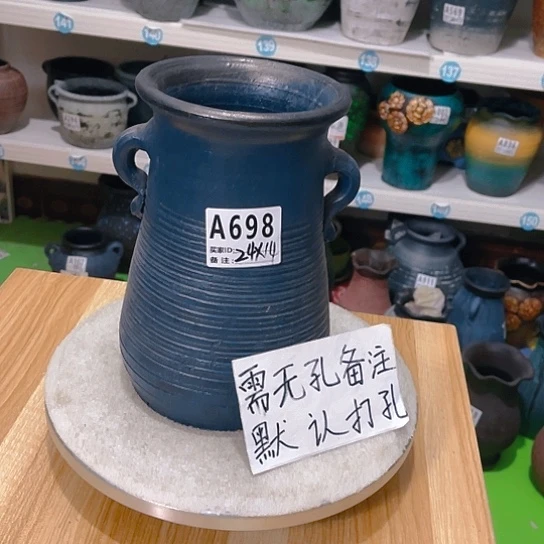 红陶20CM（含）-50CM（不含）
