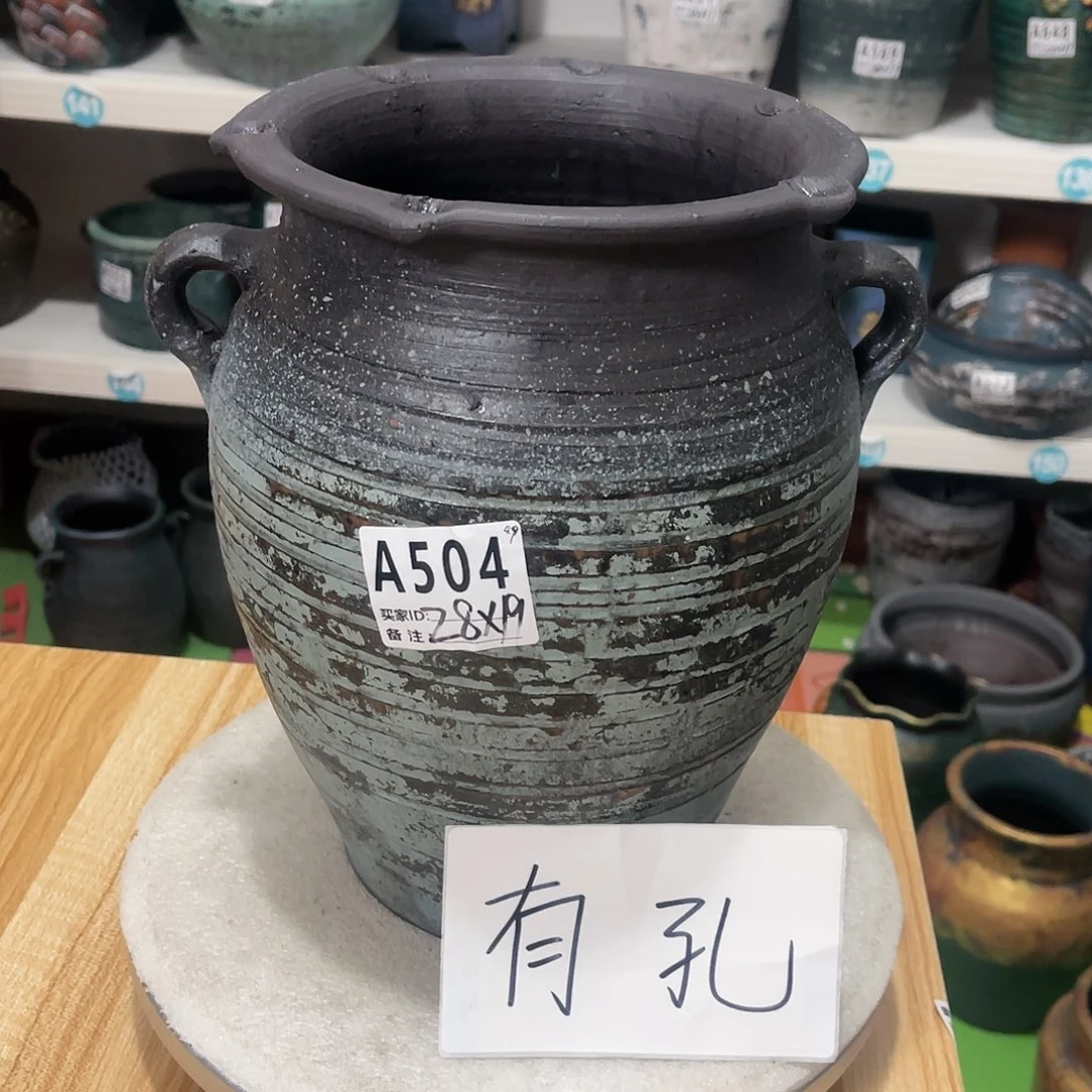 红陶20CM（含）-50CM（不含）