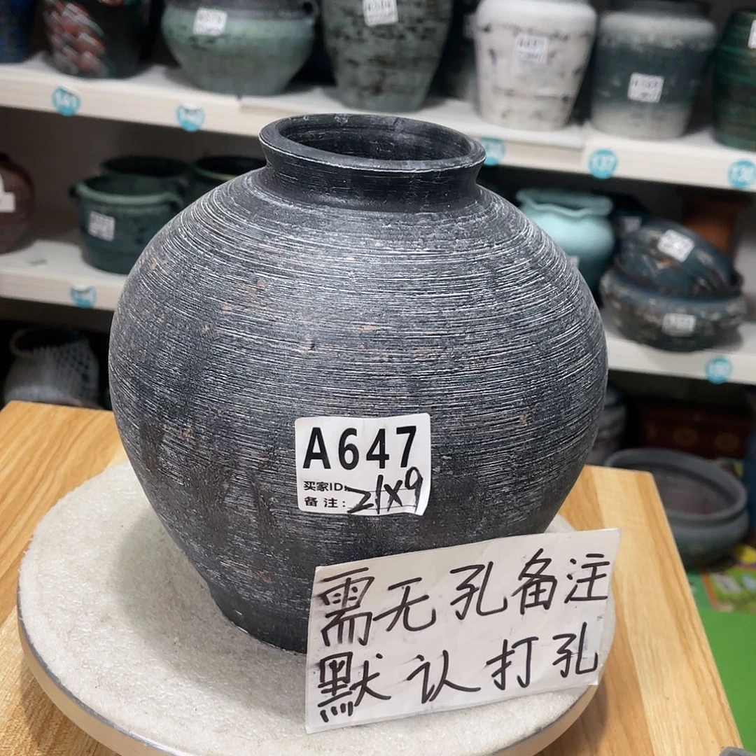 红陶20CM（含）-50CM（不含）