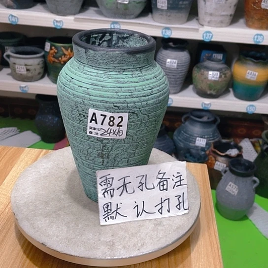 红陶20CM（含）-50CM（不含）