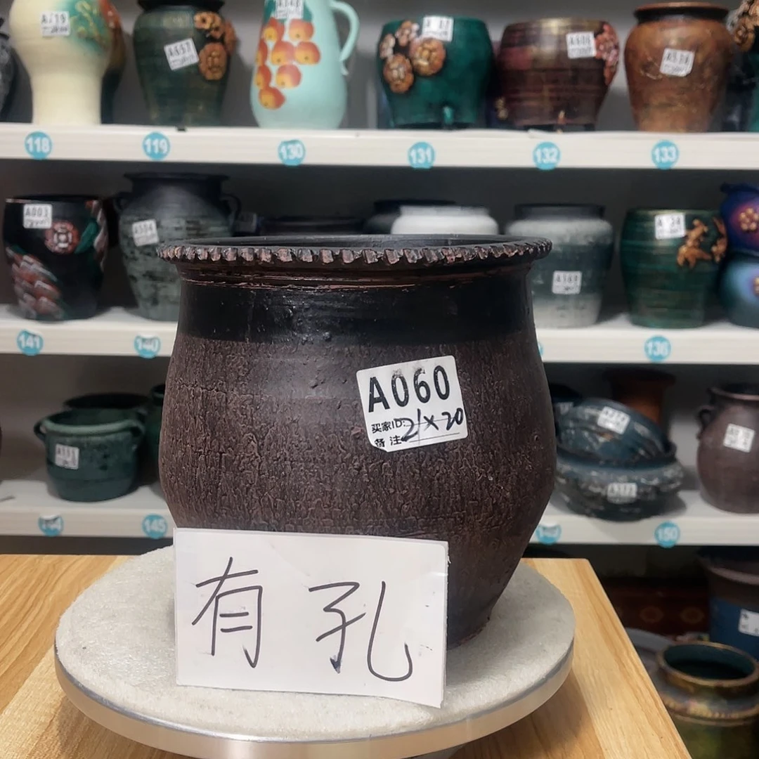 红陶20CM（含）-50CM（不含）