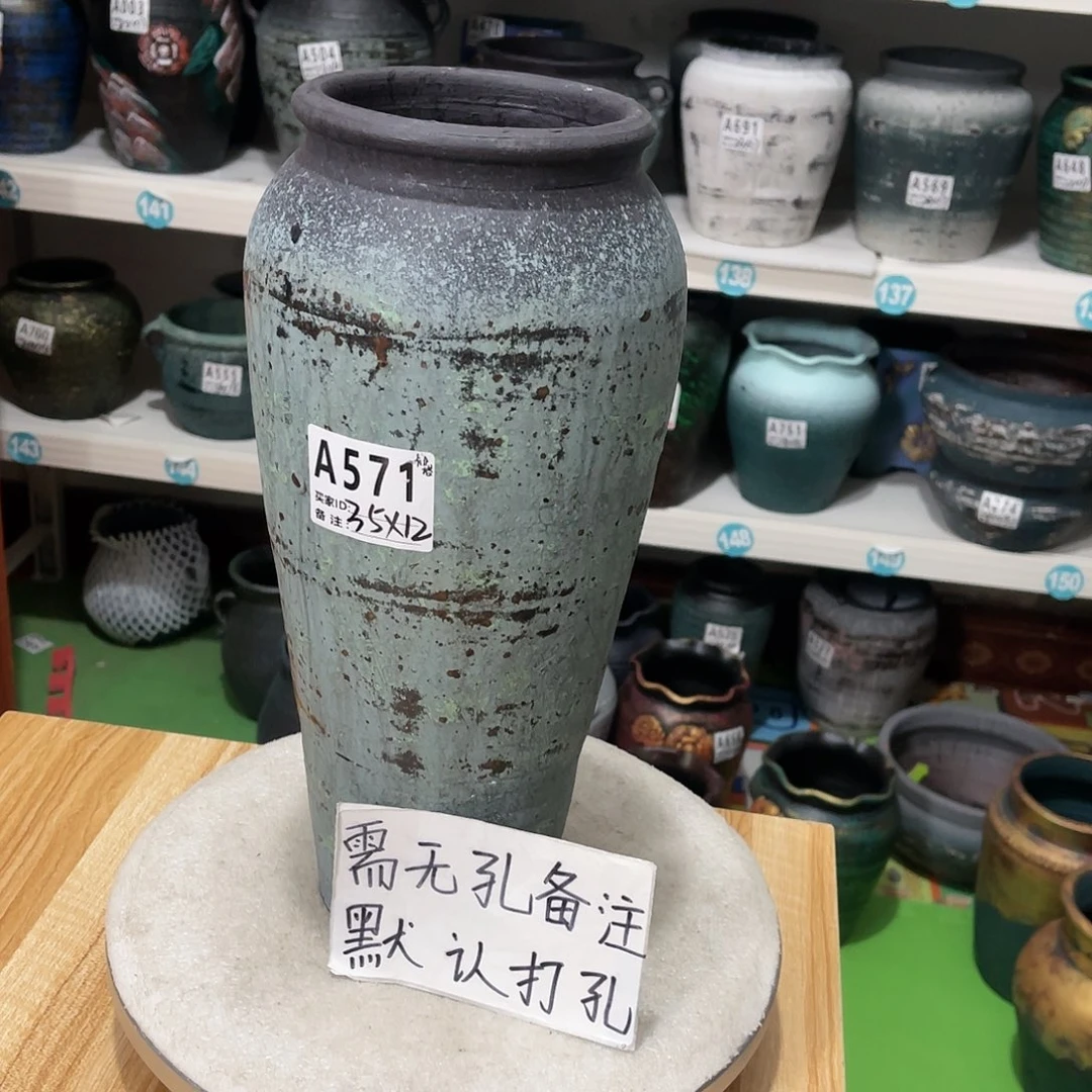 红陶20CM（含）-50CM（不含）
