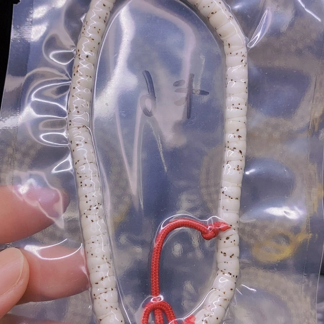 【闪购商品】星月菩提手串我***.星月菩提