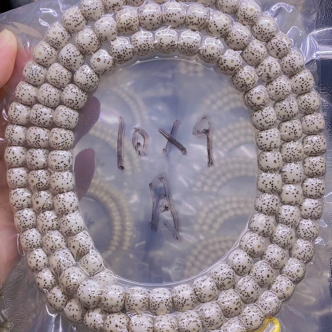 【闪购商品】星月菩提手串相*。星月菩提