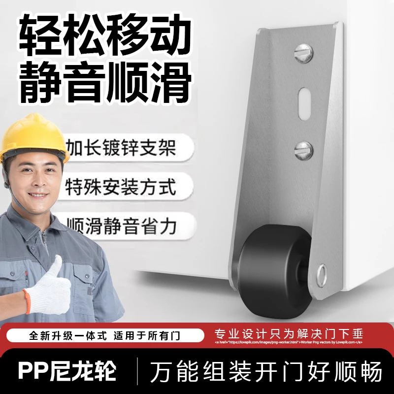 登门滑轮平推伸缩轮多功能橱柜台隐藏型抽拉多节滑道家具餐台配件