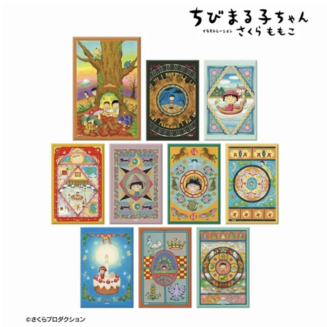樱桃小丸子日谷原画冰箱贴【直播代拆】