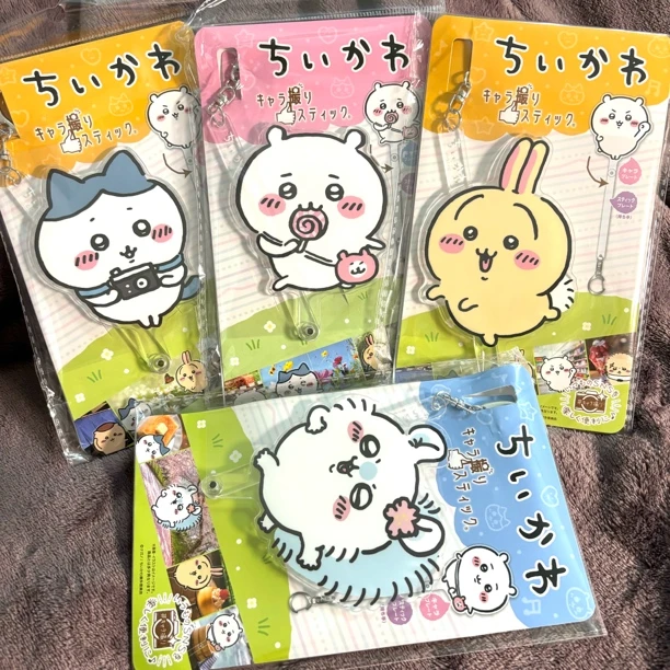Chiikawa自拍杆 超可爱