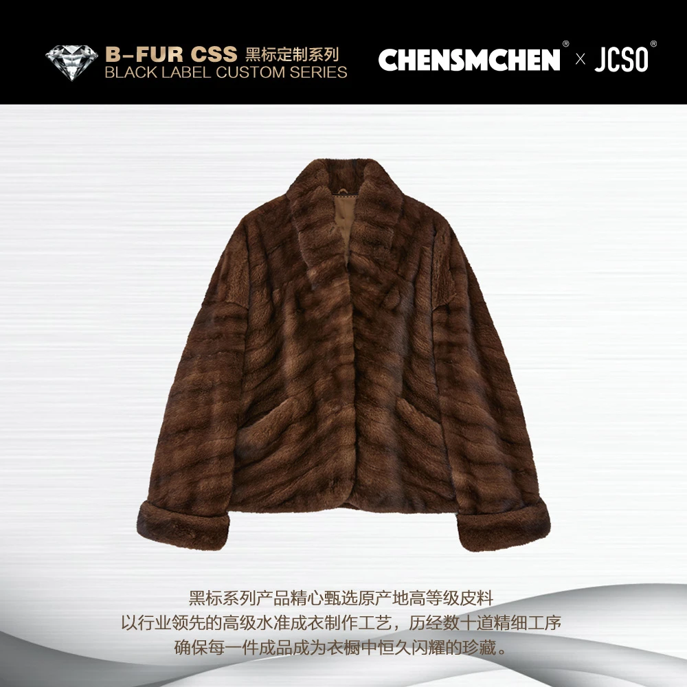 【CHENSMCHEN×JCSO】全抽刀小立领短款进口水貂25607