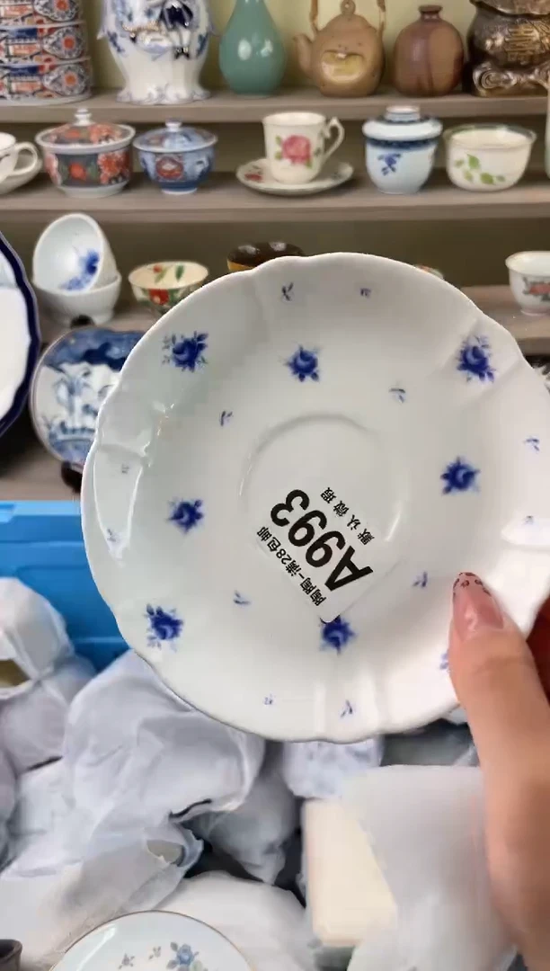 【闪购商品】杯瓷器瓷器瓷器瓷器A993