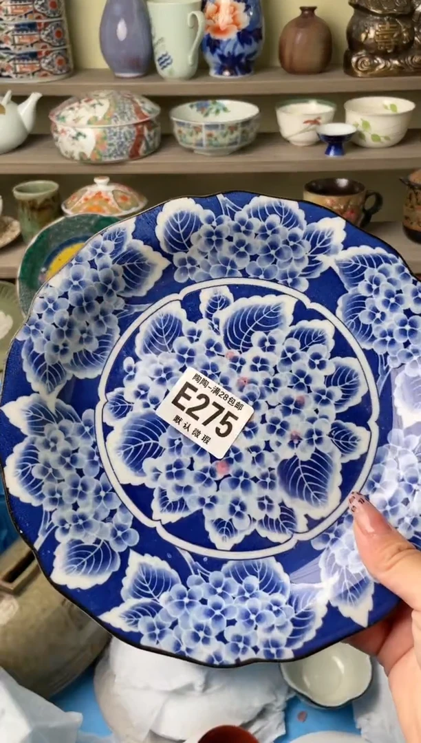 【闪购商品】杯瓷器瓷器瓷器瓷器E275