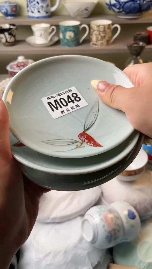 【闪购商品】杯瓷器瓷器瓷器瓷器48