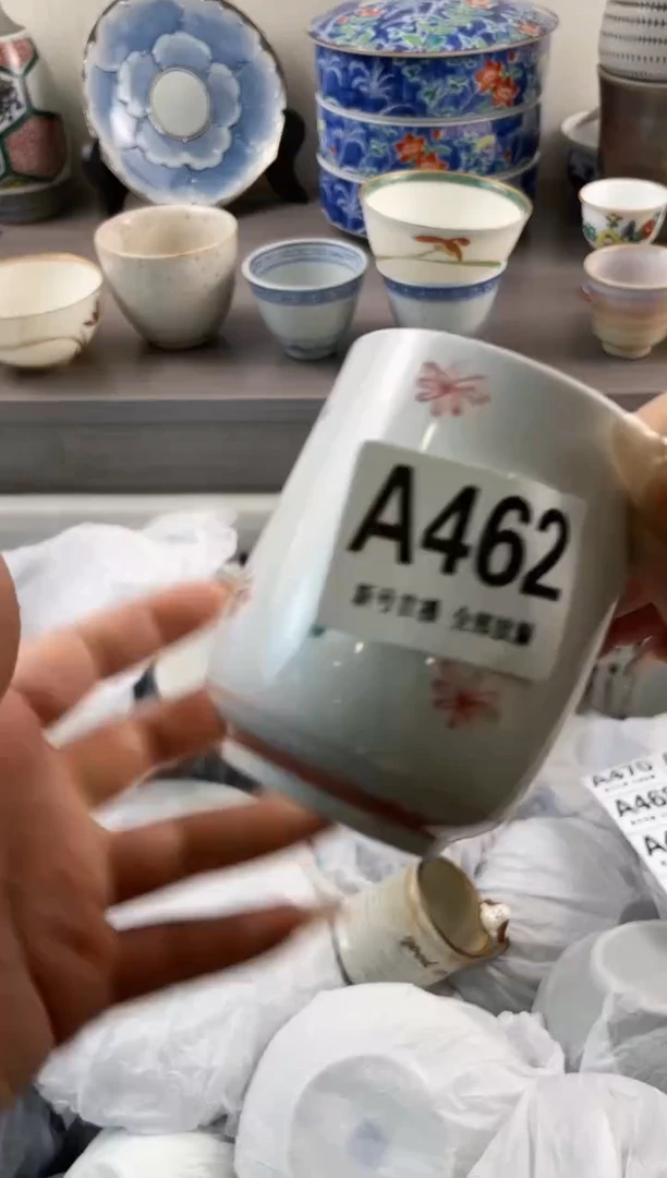 【闪购商品】密胺碗462