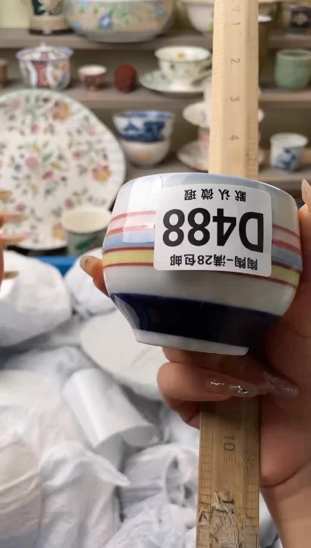 【闪购商品】杯瓷器瓷器瓷器瓷器488