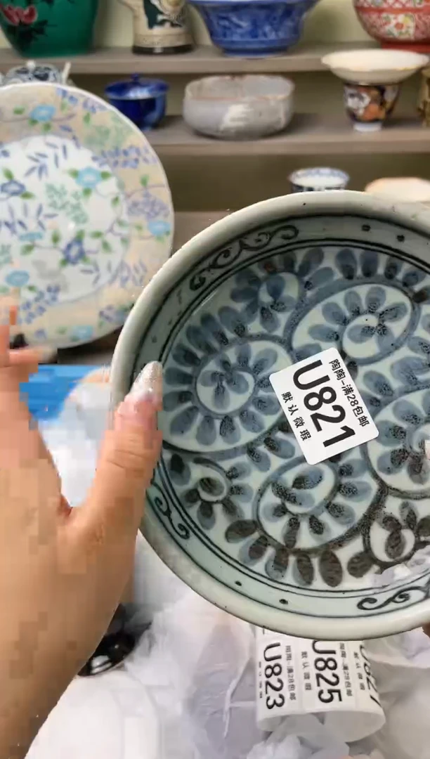 【闪购商品】杯瓷器瓷器瓷器瓷器821