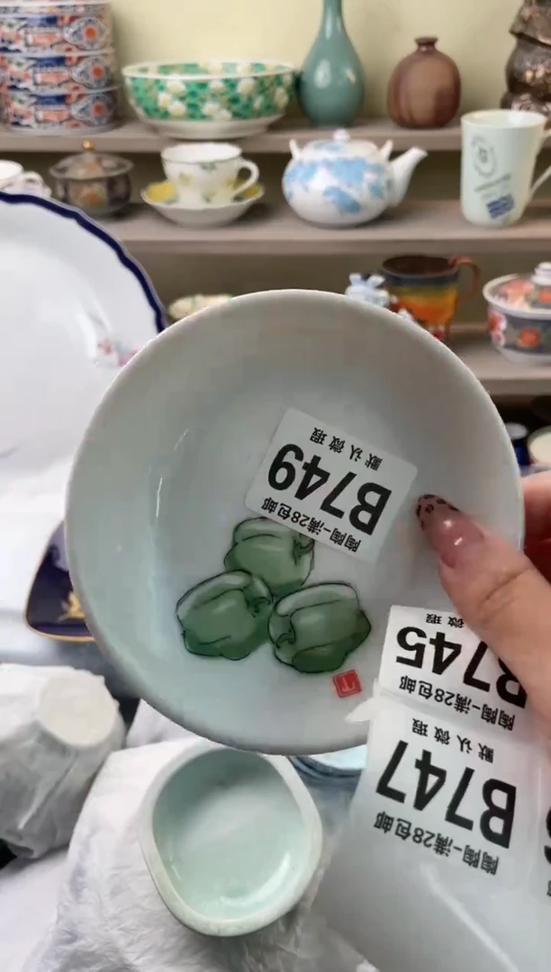 【闪购商品】杯瓷器瓷器瓷器瓷器B749