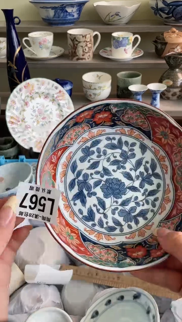 【闪购商品】杯瓷器瓷器瓷器瓷器567