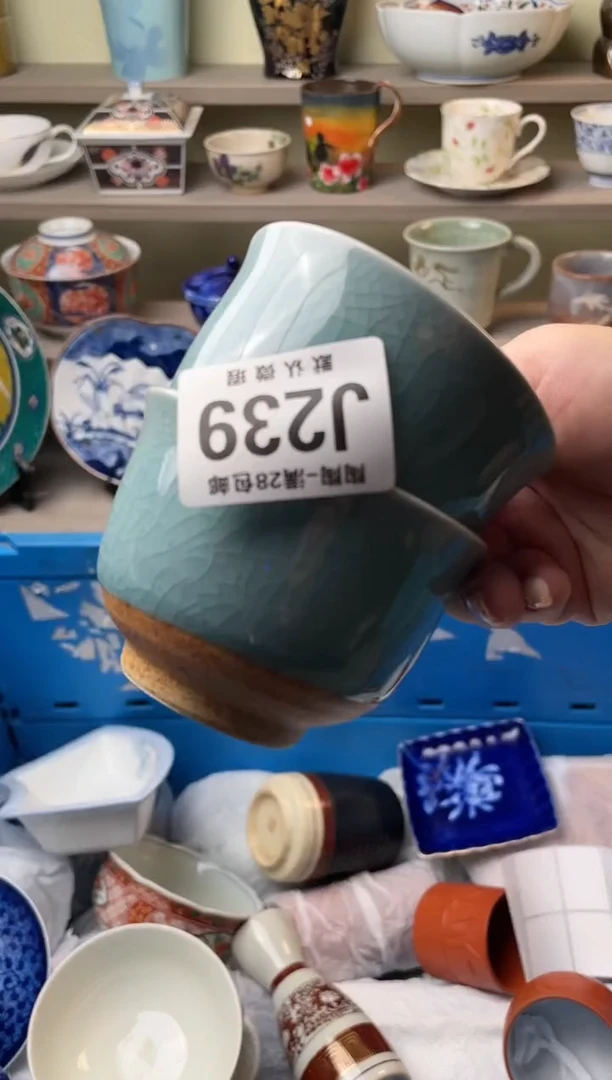 【闪购商品】杯瓷器瓷器瓷器瓷器J239