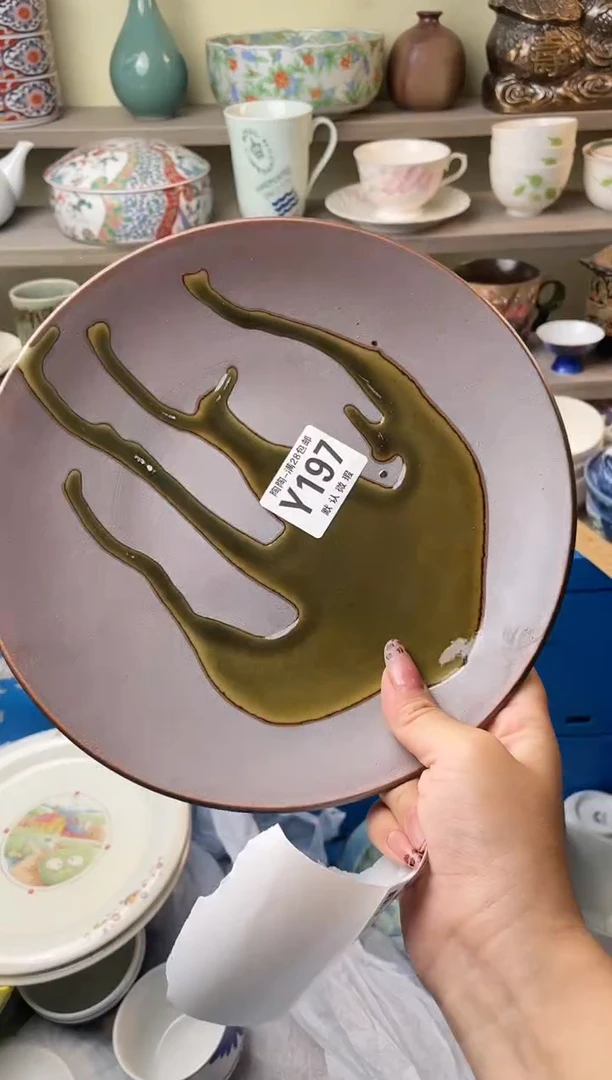 【闪购商品】杯瓷器瓷器瓷器瓷器Y197