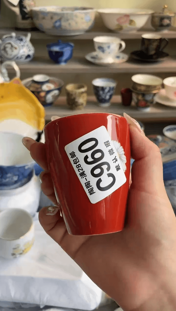 【闪购商品】杯瓷器瓷器瓷器瓷器960