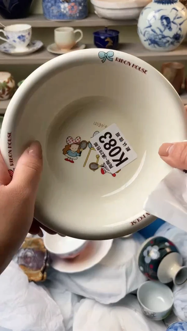 【闪购商品】杯瓷器瓷器瓷器瓷器83