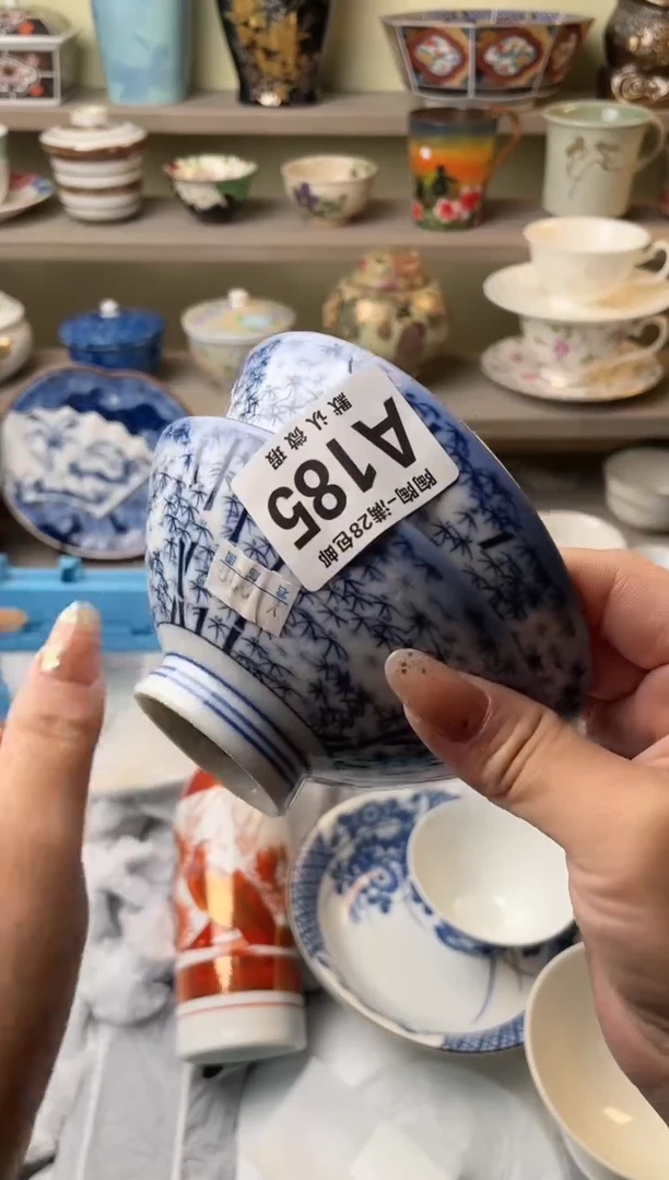 【闪购商品】杯瓷器瓷器瓷器瓷器A185