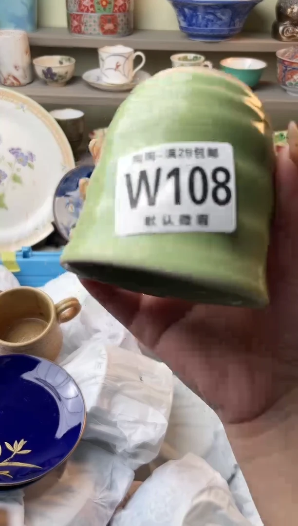 【闪购商品】杯瓷器瓷器瓷器瓷器W108