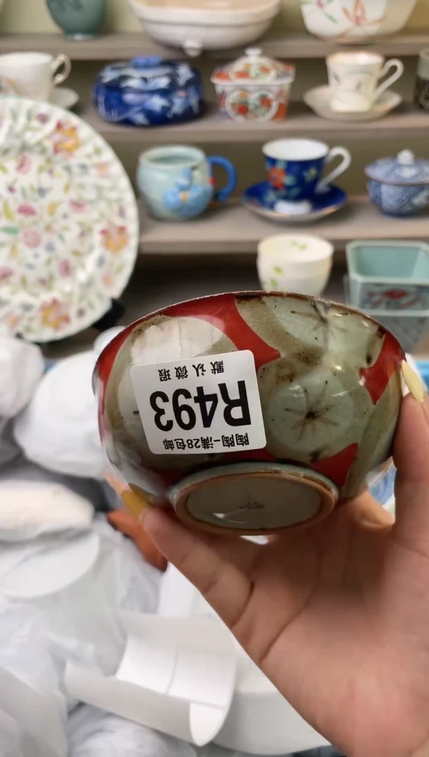 【闪购商品】杯瓷器瓷器瓷器瓷器493