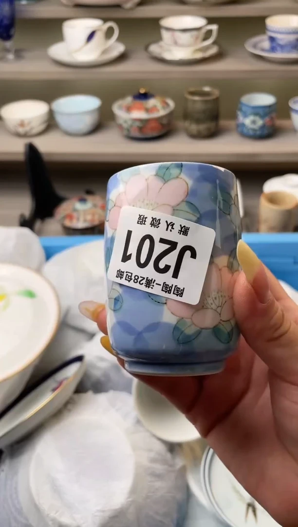 【闪购商品】杯瓷器瓷器瓷器瓷器201