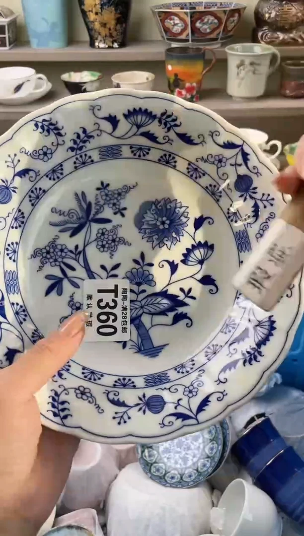 【闪购商品】杯瓷器瓷器瓷器瓷器T360