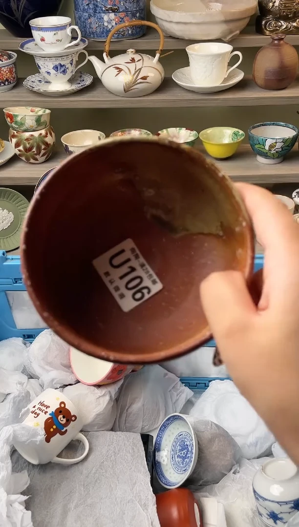【闪购商品】杯瓷器瓷器瓷器瓷器U106