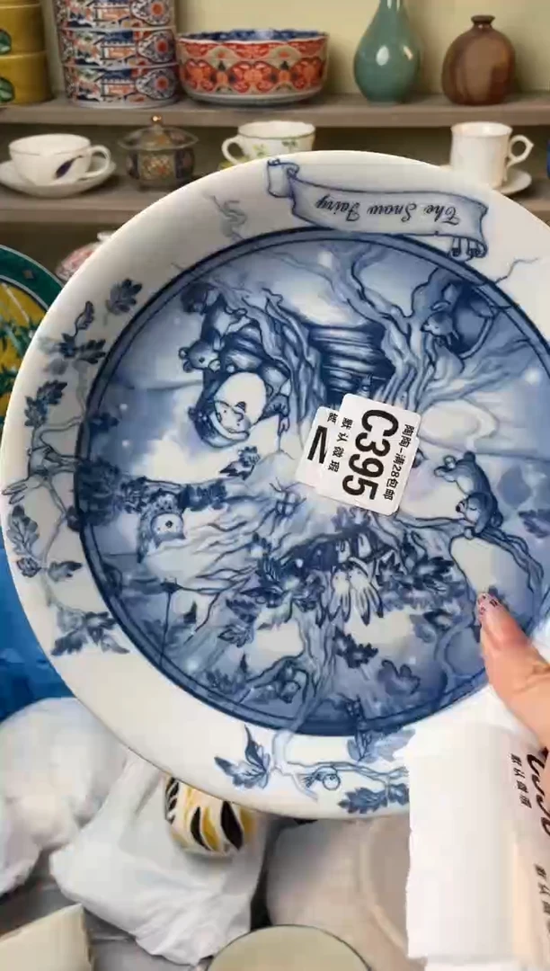 【闪购商品】杯瓷器瓷器瓷器瓷器C395