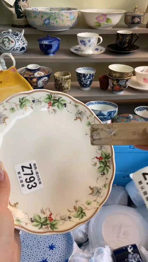 【闪购商品】杯瓷器瓷器瓷器瓷器793