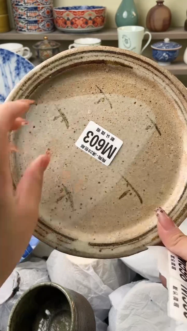 【闪购商品】杯瓷器瓷器瓷器瓷器M603