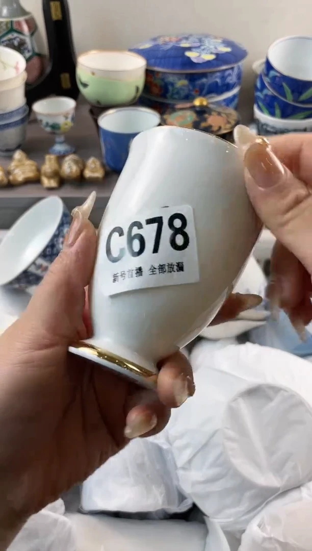 【闪购商品】密胺碗678