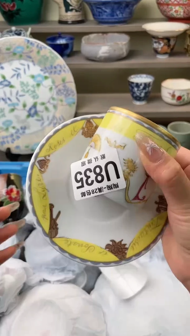 【闪购商品】杯瓷器瓷器瓷器瓷器835
