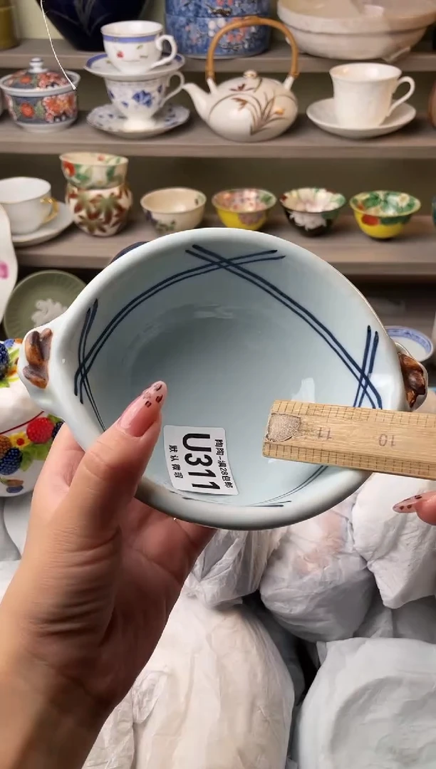 【闪购商品】杯瓷器瓷器瓷器瓷器U311