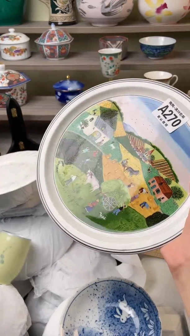 【闪购商品】杯瓷器瓷器瓷器瓷器270