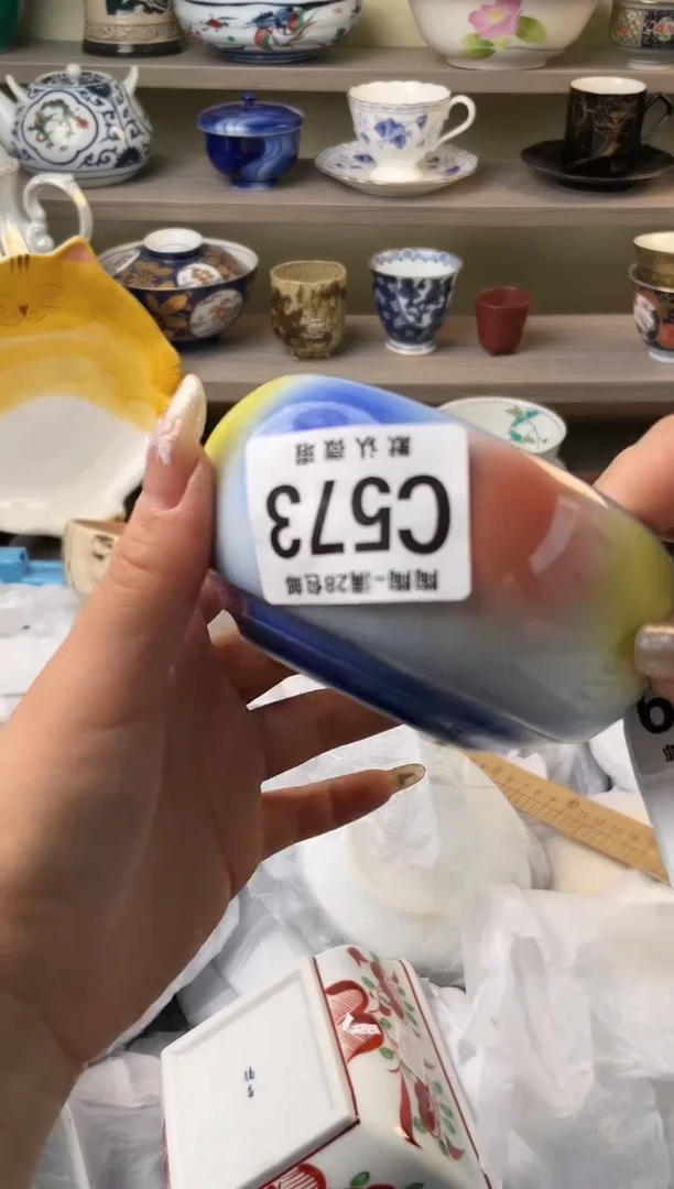 【闪购商品】杯瓷器瓷器瓷器瓷器573