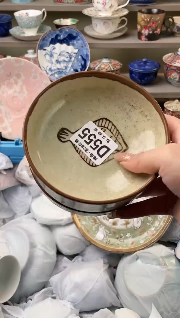 【闪购商品】杯瓷器瓷器瓷器瓷器D555