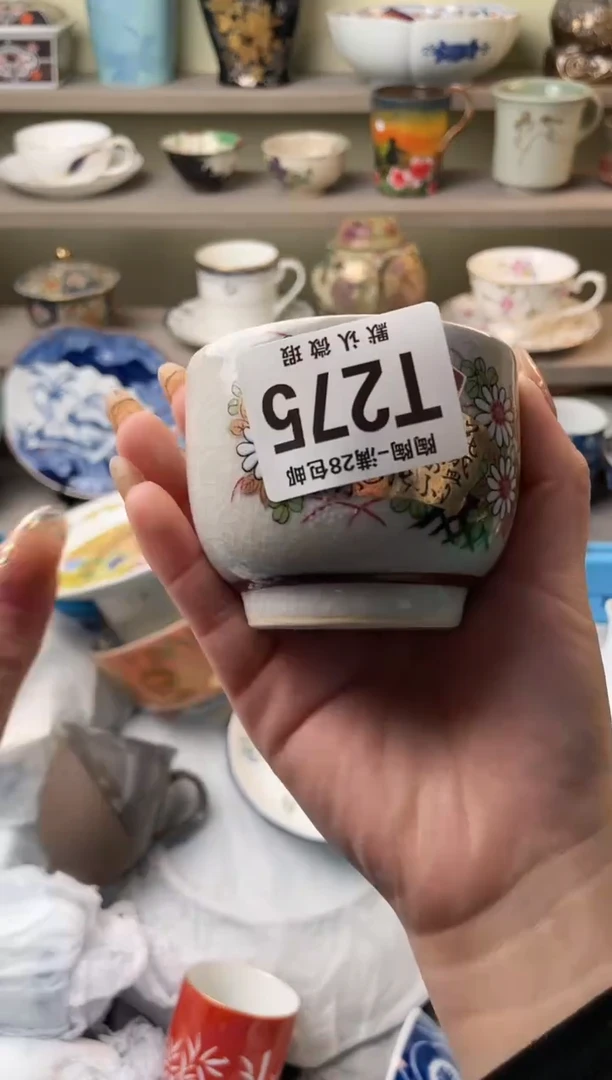 【闪购商品】杯瓷器瓷器瓷器瓷器T275