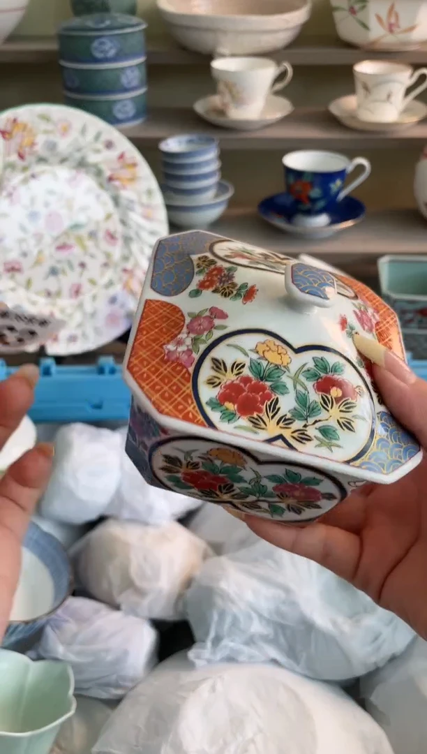 【闪购商品】杯瓷器瓷器瓷器瓷器763