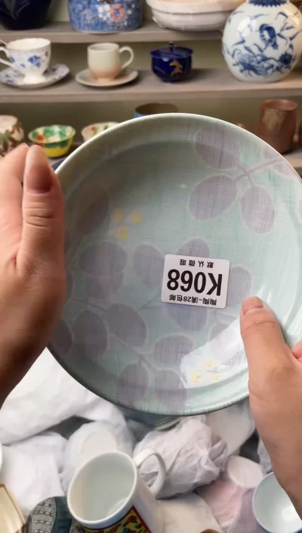 【闪购商品】杯瓷器瓷器瓷器瓷器68