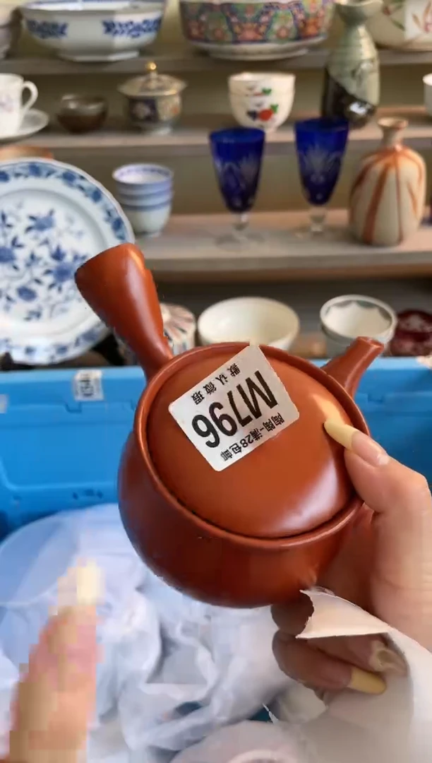 【闪购商品】杯瓷器瓷器瓷器瓷器796