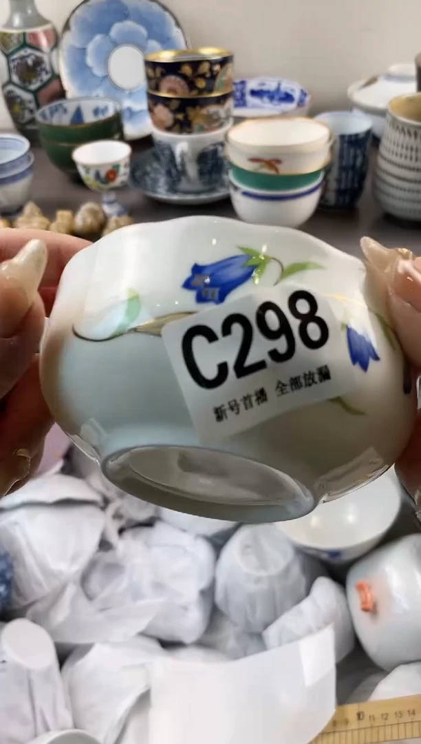 【闪购商品】密胺碗298