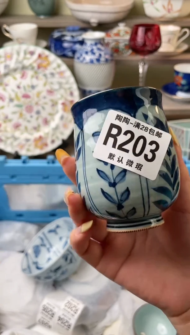 【闪购商品】杯瓷器瓷器瓷器瓷器203