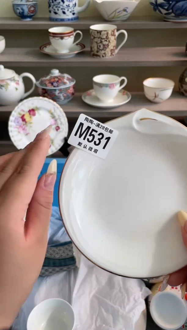 【闪购商品】杯瓷器瓷器瓷器瓷器531